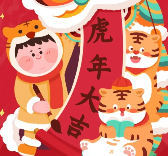 恒保2022新年使命：讓每個(gè)人都能生活在更安全的建筑空間里！