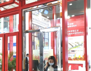 防火玻璃幕墻的構(gòu)造方式有哪些？