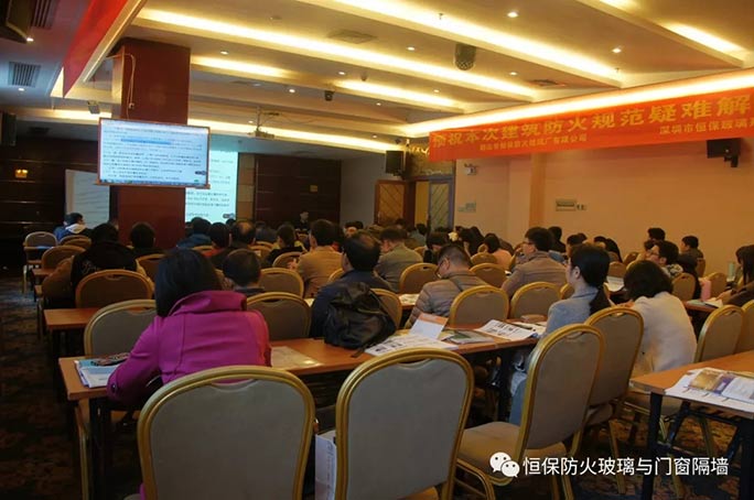 木質(zhì)防火門(mén)防火的原理