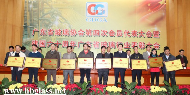 單片銫鉀防火玻璃概述及其建筑標(biāo)準(zhǔn)需要