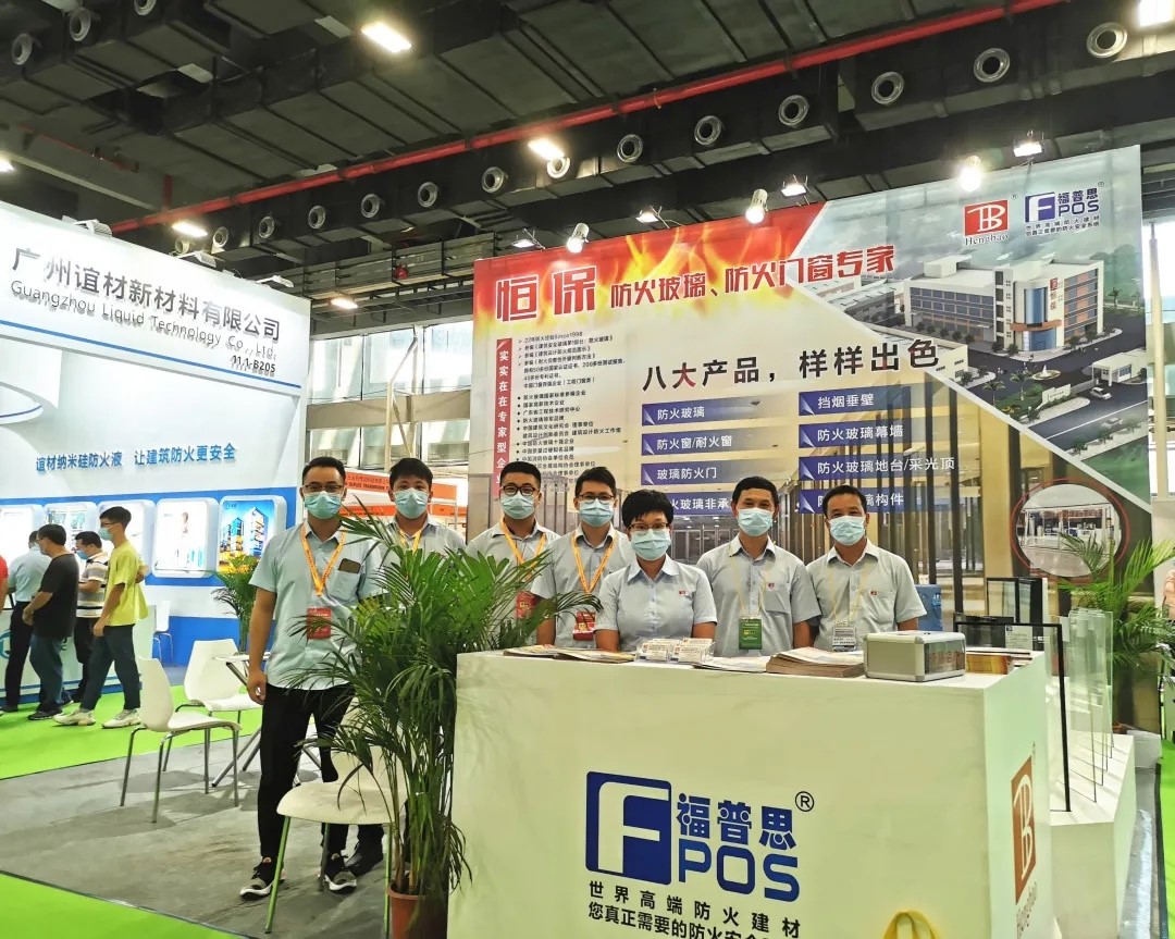 防火玻璃 防火玻璃